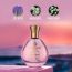 Carlton London: Blush Limited Edition Eau de Parfum - 30 ml  (For Women)