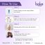 Bake Cosmetics:   2% Kojic Acid Serum