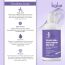 Bake Cosmetics:   2% Kojic Acid Face Wash with Alpha Arbutin 