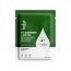 Bake Cosmetics:   10% Niacinamide + Zinc PCA Sheet Mask 