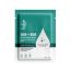 Bake Cosmetics:   AHA BHA Sheet Mask