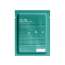 Bake Cosmetics: AHA + BHA Serum Sheet Mask for Exfoliation & Blackhead Removal - Mattifying & Clarifying  20ml