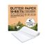 The Honest Home Company: Butter Paper Sheets | Pack of 200 Sheets