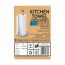 The Honest Home Company: Kitchen Towel Rolls | Pack of 4 Rolls (2 PLY)