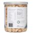 MOS Bakery: Sugar Free Rosemary Cookies - 300gm