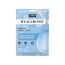 Jaquline USA: Hyaluronic Acid Sheet Mask1N