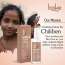 Bake Cosmetics: Rosemary + Rice Water Hair Growth Therapy for Hair Fall Control & Hair Follicle Strengthening 100ml