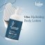 Bake Cosmetics: 10% Lactic Acid Body Lotion For Bumpy Skin, Exfoliates Skin & Reduces Body Acne