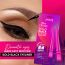 Jaquline USA: Pro Stroke Bold Black Liquid Eyeliner 24Hrs 3.5ml
