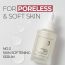 Numbuzin: No.3 Skin Softening Serum 50ml