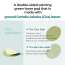 Numbuzin: No.1 Centella Re-Leaf Green Toner Pad  190ml