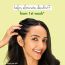 Love Beauty And Planet: Rosemary & Yuzu Lemon Sulfate Free Anti Dandruff Shampoo 200Ml
