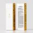 Numbuzin: No.3 Super Glowing Essence Toner (200ml)
