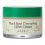 AXIS-Y: Dark Spot Correcting Glow Cream 50ml