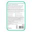 Wellbeing Nutrition: Vegan Vitamin B12 Melts - 30 Oral Strips
