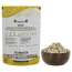 Ambrosia: Ambrosia Premium Sunflower Seeds Pouch 250g |Raw| Unroasted (Pack of 1)