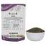 Ambrosia: Ambrosia Raw Unroasted Chia Seeds Pouch 250g | Chia Seed for Weight Loss Omega 3| Fibre