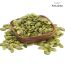 Nutty Gritties: Roasted Pumpkin Seeds, Unsalted - 200g
