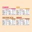 SuperYou: Assorted Protein Wafer Bars (Pack of 10)|10g Protein, 3g Fiber, No Added Sugar 400g