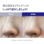 One-Day's You
: P.Z. SSG SSAG Deep Cleansing Foam