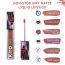 Kiro Beauty: Non-stop airy Matte Liquid Lip - Tropical Fuschia - 5gm