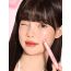 Pinkflash: Volumizing Glossy Balm-NU01 Melon Slush