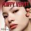 Focallure: Airy Velvet Lipcream-#NU01