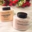 Makeup Revolution: Loose Baking Powder Translucent