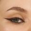 Makeup Revolution: Streamline Waterline Eyeliner Pencil Brown