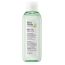 Skinfood: Shine Muscat Bha Toner200Ml