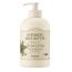 Skinfood: Intensive Shea Butter Cream Lotion450Ml