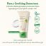 Skinfood: Berry Soothing Sun Cream50Ml