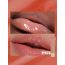 Makeup Revolution: Juicy Peptide Lip Balm Nude Spice