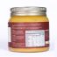 Two Brothers Organic Farms: Triphala Ghee (250ml)