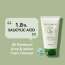 Skinfood: Pantothenic Water Parsley Refresh Cleansing Foam 150ml