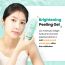 DR.G: Brightening Peeling Gel 120ml