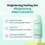 DR.G: Brightening Peeling Gel 120ml