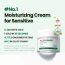 DR.G: R.E.D Blemish® Clear Soothing Cream 70Ml