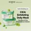 Skinfood: SHINE MUSCAT CICA DAILY MASK
