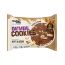 Beyond Food: Oatmeal Cookies - Cocoa Almond (Pack of 12)