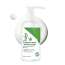 Bake Cosmetics: 3% Benzoyl Peroxide + Peptide Milky Face Wash - For Acne, Blackheads & Pores