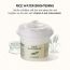 Skinfood: RICE MASK WASH OFF - 120gm