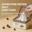 Skinfood: ACORN PORE PEPTIDE DAILY MASK
