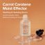 Skinfood: CARROT CAROTENE MOIST EFFECTOR