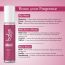 Bake Cosmetics: Grace 100% Concentrated Perfume Oil Roll-on - White Oud (Unisex)