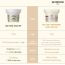 Skinfood: RICE MASK WASH OFF - 120gm