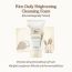 Skinfood: RICE DAILY BRIGHTENING SCRUB FOAM