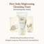 Skinfood: Rice Extract | Daily Brightening | Scrub Foam Cleanser | 150ml