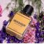 Seoulique: Daisy 100ml - EDP for Women 100ml