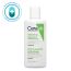 CeraVe: Hydrating Facial Cleanser 88ml